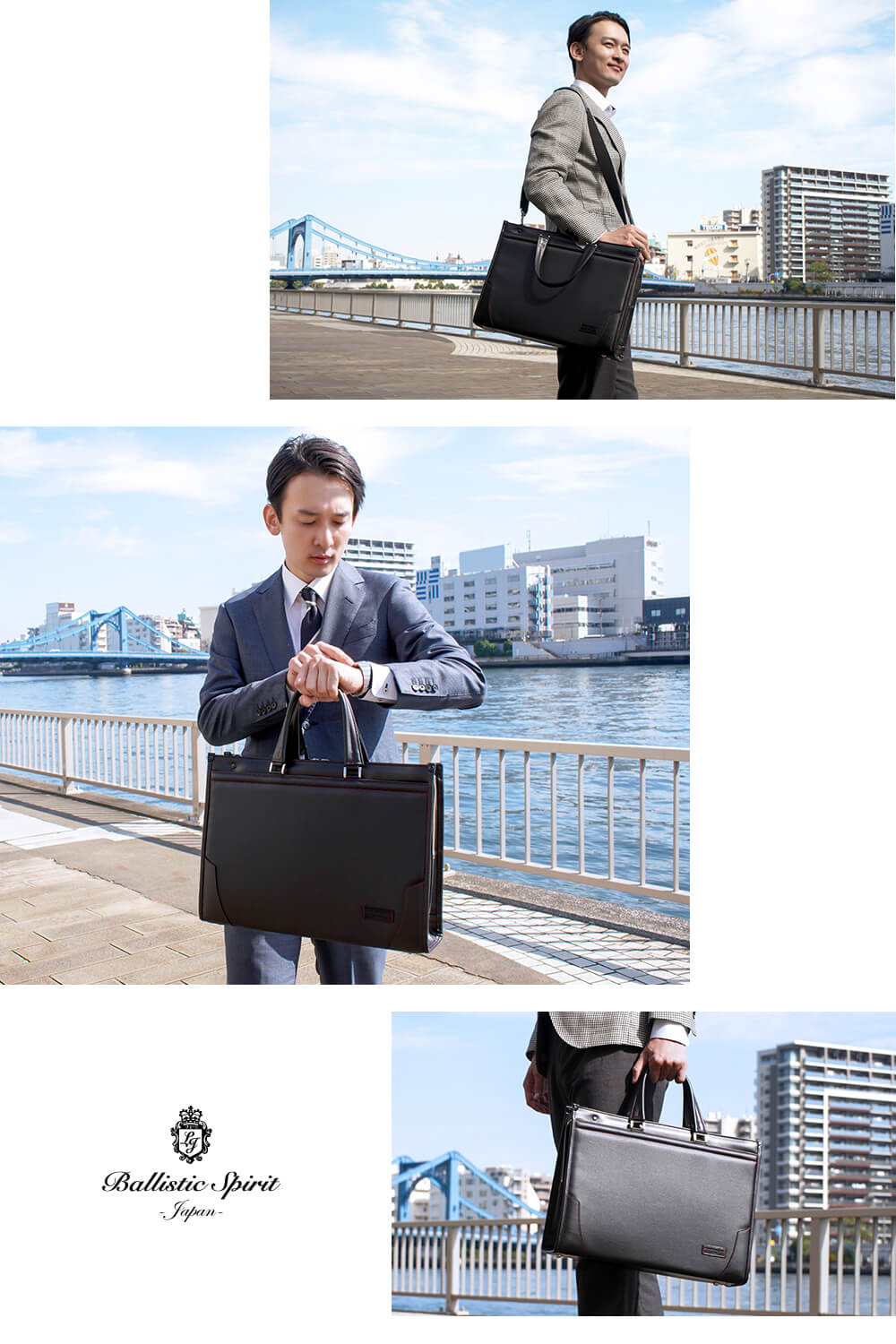 Ballistic Spiritのメイドインジャパンシリーズのビジネスバッグを持った男性モデル